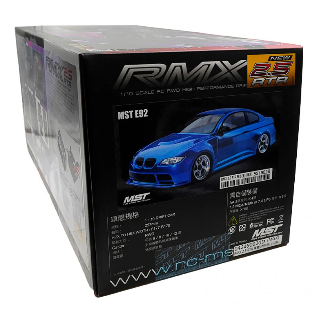 MST 1/10 RMX 2.5 E92 Brushed RWD RTR High Performance Drift Car w/ 2.4GHz Radio - Image 6
